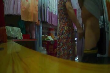 समूह अश्लील